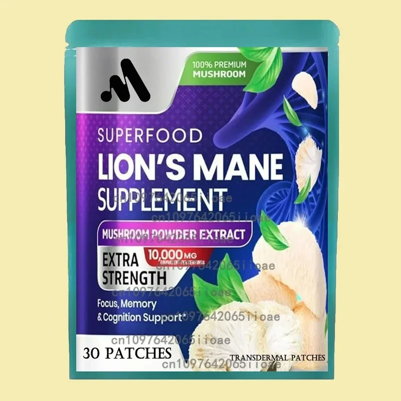 

30 Patches Lions Mane Mushroom Transdermal Patches Promotes Mental Clarity, Focus, and Memory Immune Health Support