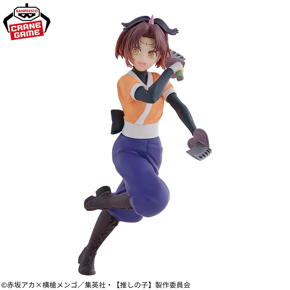 

Banpresto BANDAI The child I pushed Arima Kana Toy Genuine Figure Model Anime Boxed