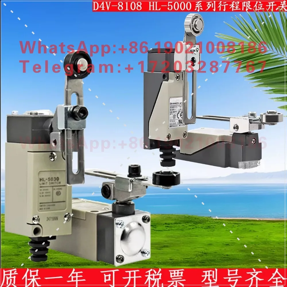 Travel switch D4V-8108SZ-N 8104Z 8166 8107 8112 HL-5030 5000