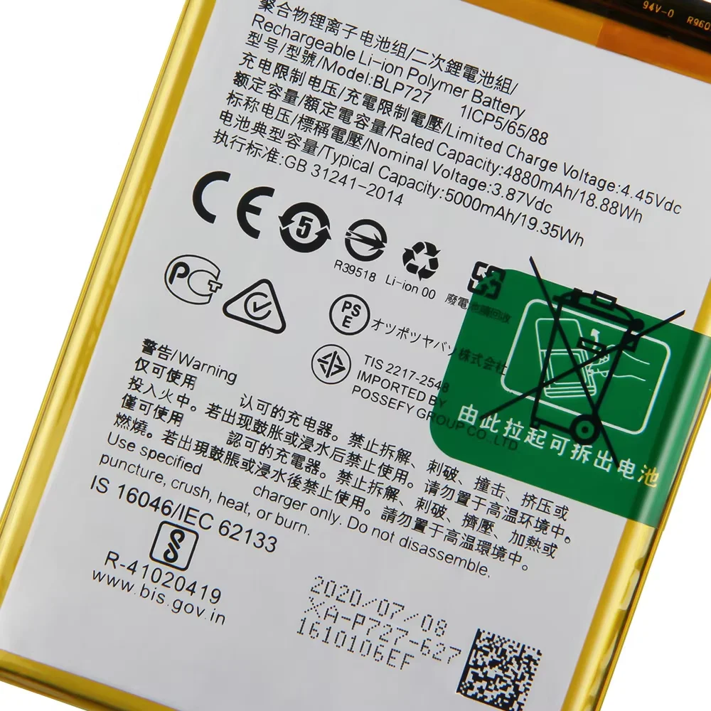 

Аккумулятор для телефона BLP757 для OPPO A1K A11 A11X A9 2020 Realme 6 5 6Pro 5Pro 5i 5S X2 XT C2 BLP721 BLP711 BLP727 BLP729 BLP741