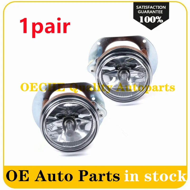 

2PCS 2048202156 2048202256 Front Fog Light For Mercedes Benz W204 C160 C180 C200 C220 C230 C240 C270 C280 C320 C350