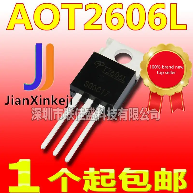 

10pcs 100% orginal new in stock AOT2606L field effect MOS tube N channel 60V 72A TO-220 AOT2606L