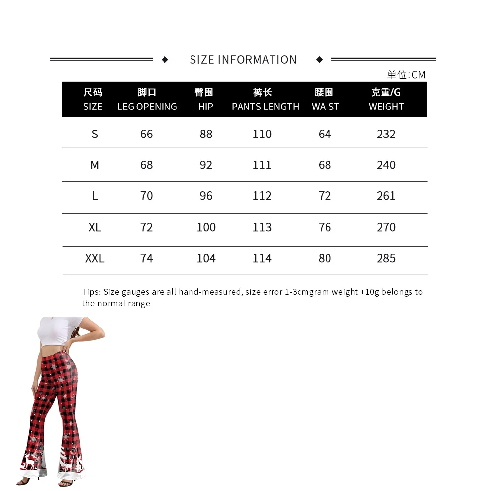 여성용 체크무늬 루즈핏 파자마 바지 크리스마스 잠옷 바지 라운지웨어 슬립 라운지 팬츠