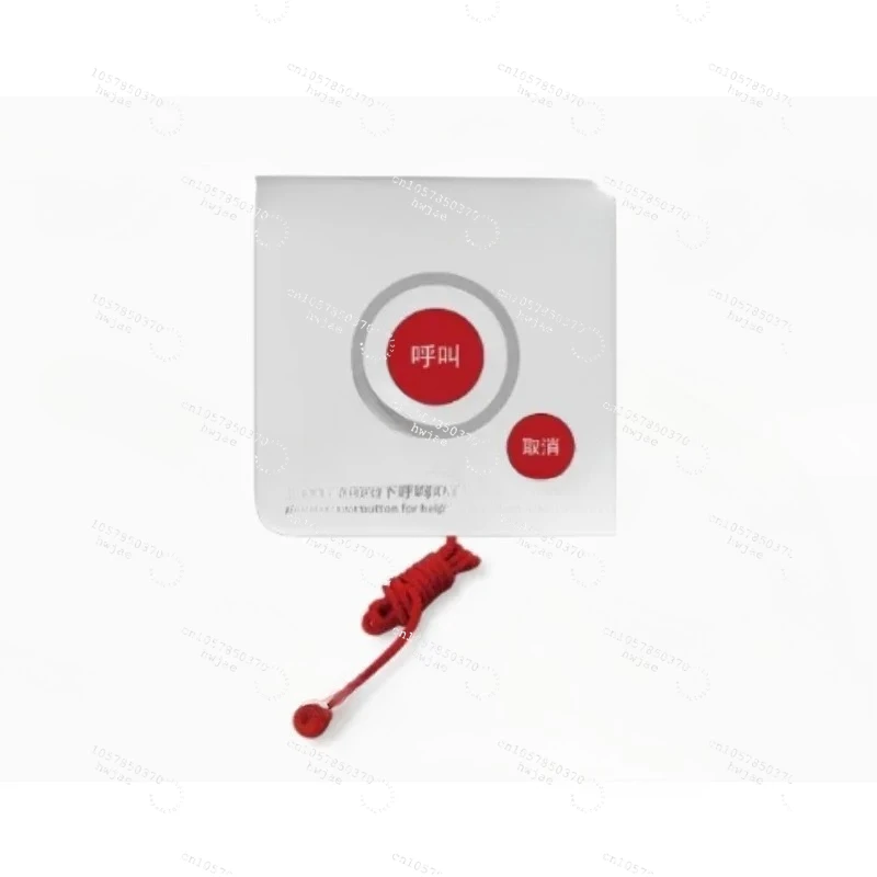 Hospital Beeper Ultra-long Distance 4000 Meters Transmission Hotel SOS Emergency Alarm Nursing Home Ward Bedside Call Bell