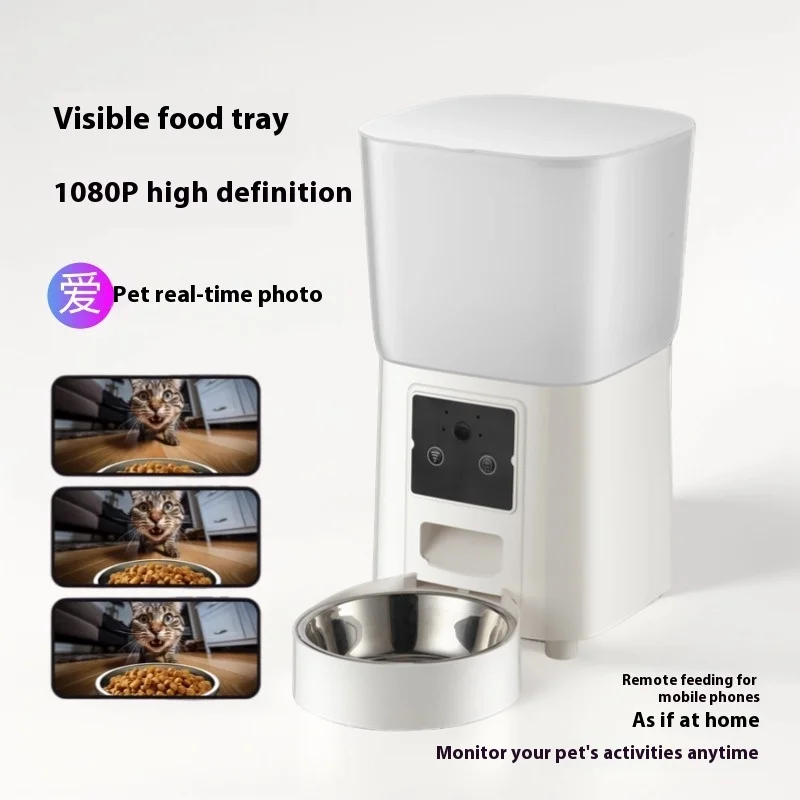 Tuya App Remote Con… - image