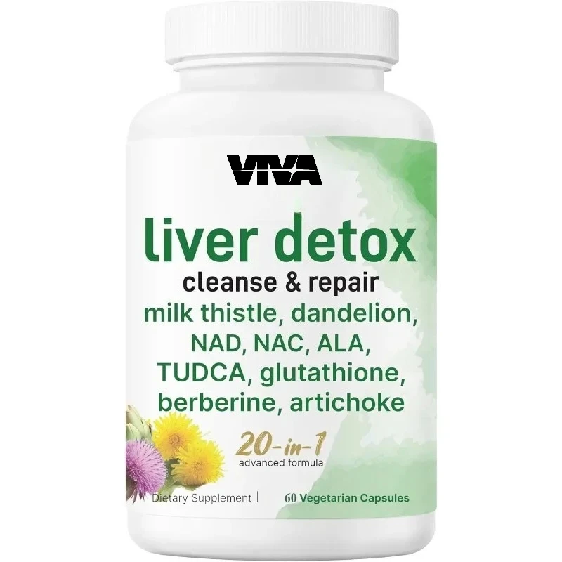 

Поддержка очищения печени содержит растопость молока, одуванчик NAD、NAC、ALA、TUDCA、 Huangqi, Yangji, куркума и т. д. -60 капсул