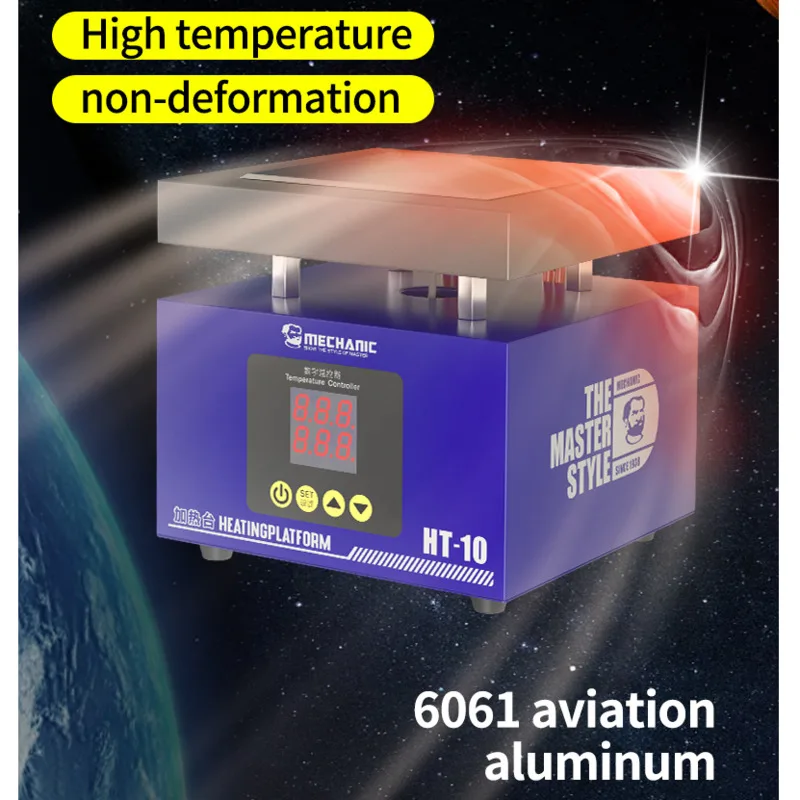 

Mechanic HT-10 Heating Table Intelligent CNC Constant Temperature Dual Display for Glue Removing Preheat Preheating Platform