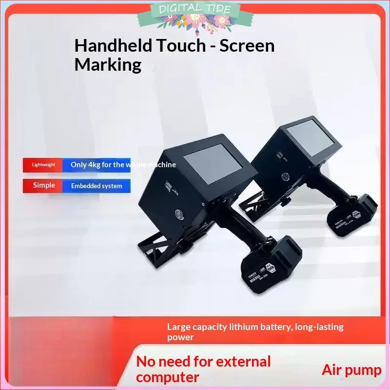 

100*30mm 130*30mm Portable Handheld Lithium 20000mAh Battery Electric Marking Machine Metal CNC Engraving Machine Coding Machine