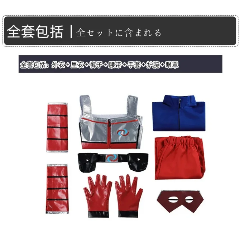 

A;3\v,7'd/Fancy Anime Kids Children Henry Cosplay Costume Uniform Mask Danger Boys Vest Pants Halloween Carnival Perfow.3;v'6\b/