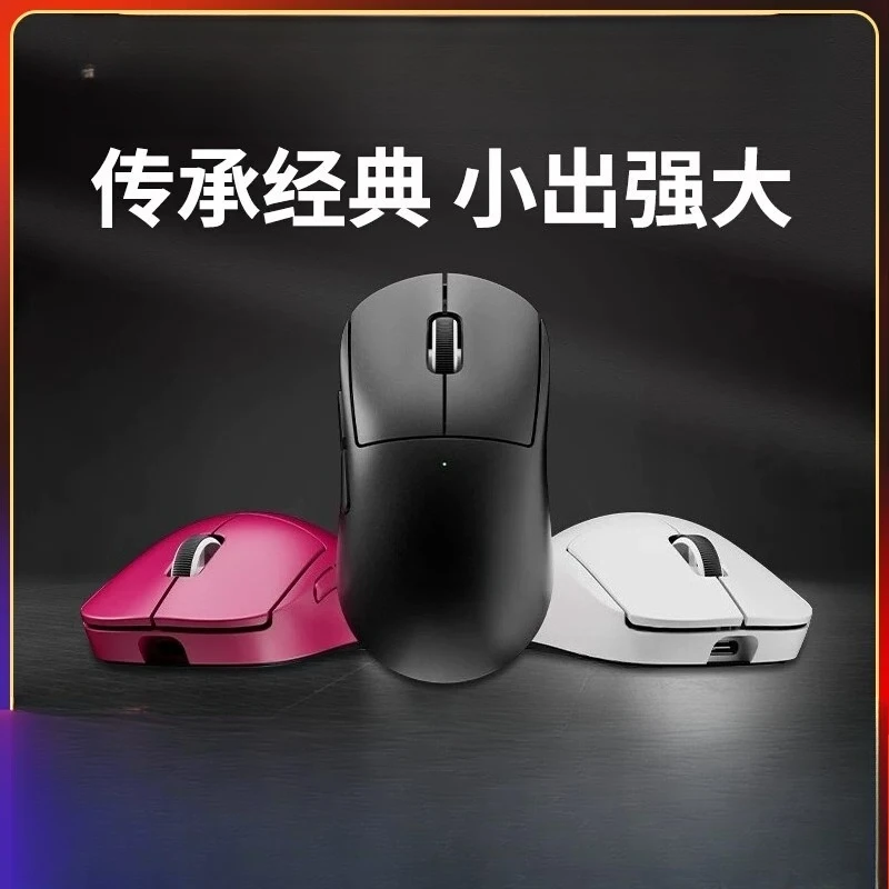 Wireless Esports Gaming Mouse For Logitech G PRO X SUPERLIGHT 2C GPW4 Puppy Unpacked (007)