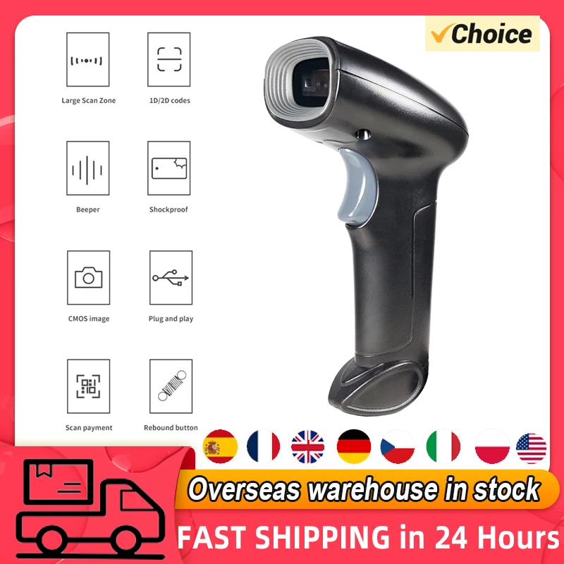 USB Barcode Scanner 1D 2D QR Handheld Wired Bar Code Reader with Stand Support Screen Code Compatible for Windows XP/7/8/10