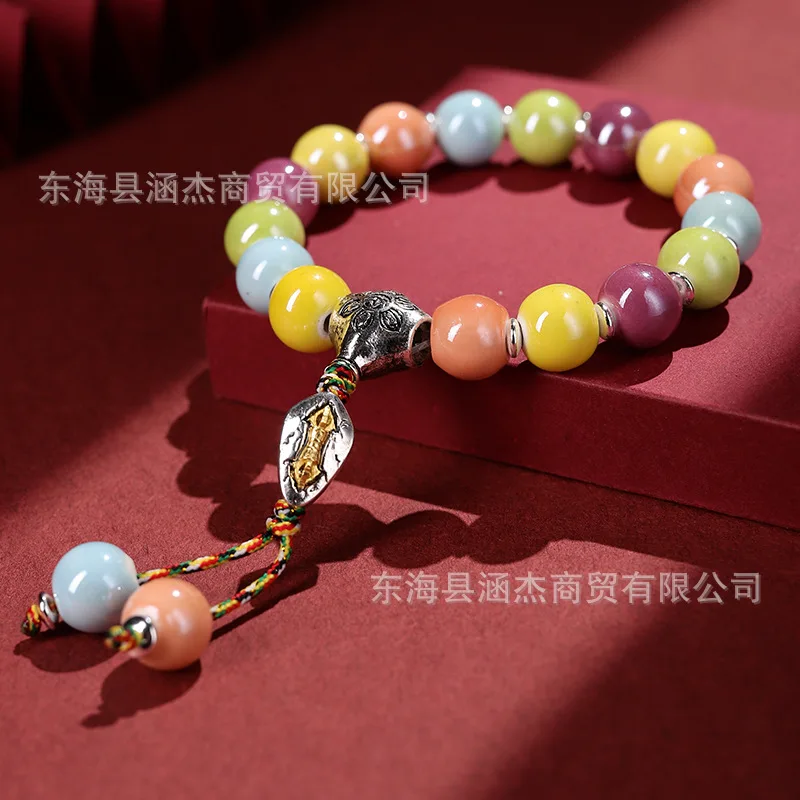 2025 New Incense Ash Porcelain Multi Gem Bracelet Macaron Moonlight Couple Glass Jewelry Holiday Gift