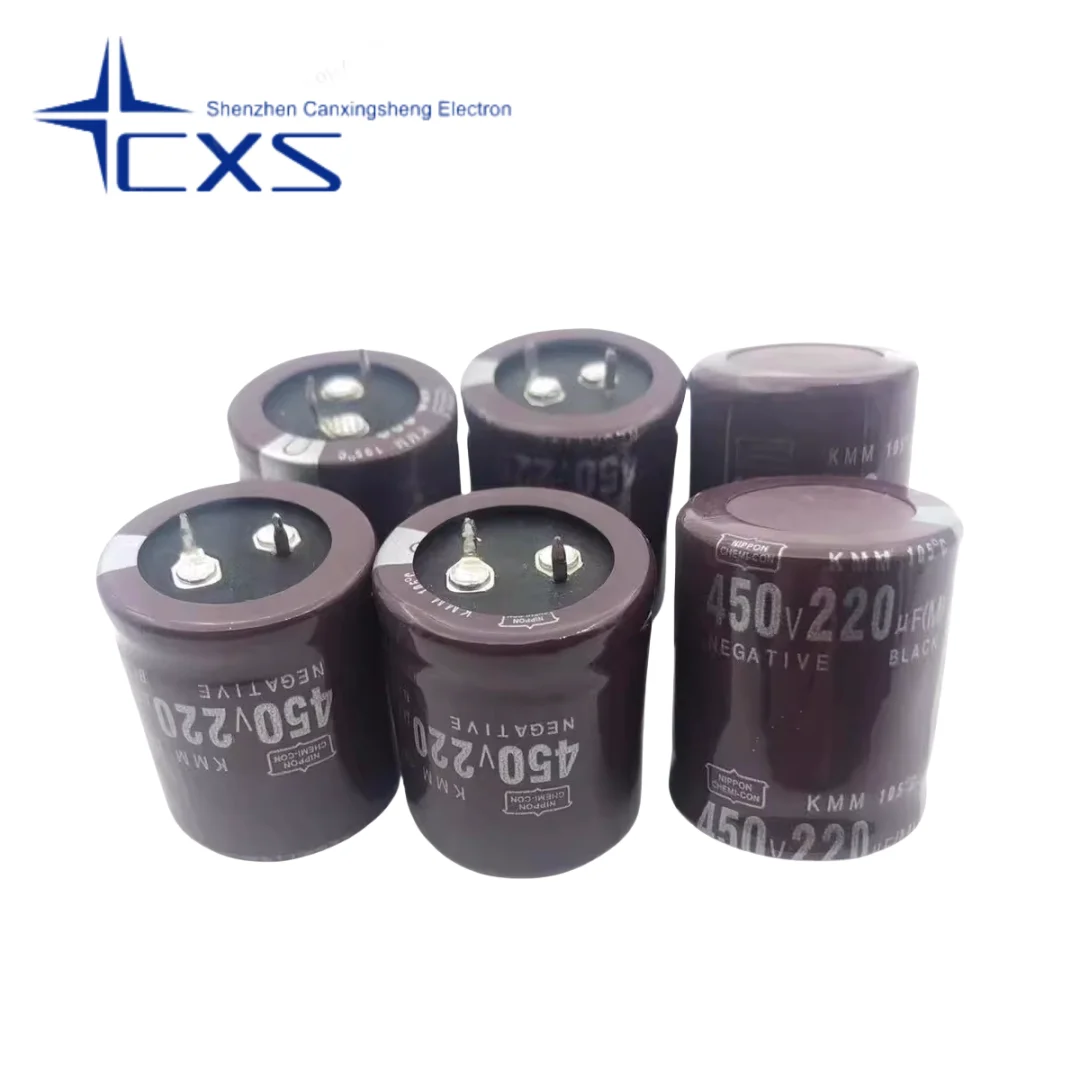 2PCS  450V220UF Switching Power Supply Capacitor Electrolytic Capacitor Volume 20*40/45 30*30/35 35*30/35