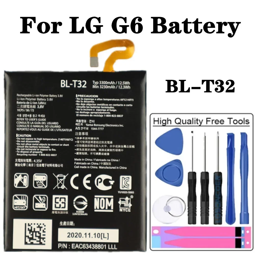 3300mAh BL-T32 Replacement Battery For LG G6 G600L G600S G600K G600V H870 H871 H872 H873 LS993 US997 VS988 Phone