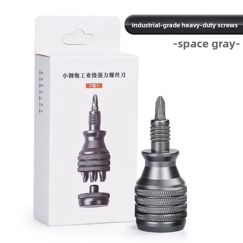 Aluminum Alloy 7-in-1 Multi-Purpose Screwdriver Combination, Portable Mini Steel Cannon Repair Tool with Cross Bits