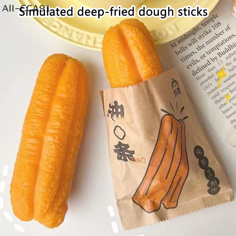 1Pc Simulation Food Decompression Toy Deep-fried food Rice Bread Squeeze Stress Relief Toys for Children Gift