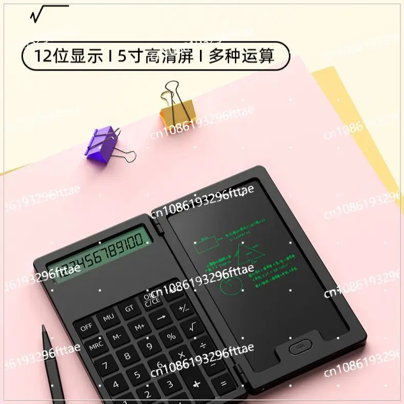 Mini Calculator, Handwriting Tablet, Multi-functional, Portable, Business, Student Office