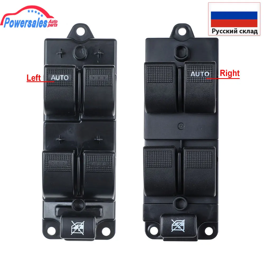 New Left Or Right Power Window Master Control Switch For Mazda 6 323 FML Premacy GJ6A-66-350A GJ6A66350A