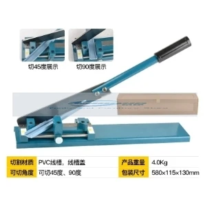 Yuhao Guide Rail Cutter C45/DIN Rail Cutting Machine DC-35 Air Open Rail Guillotine C Type