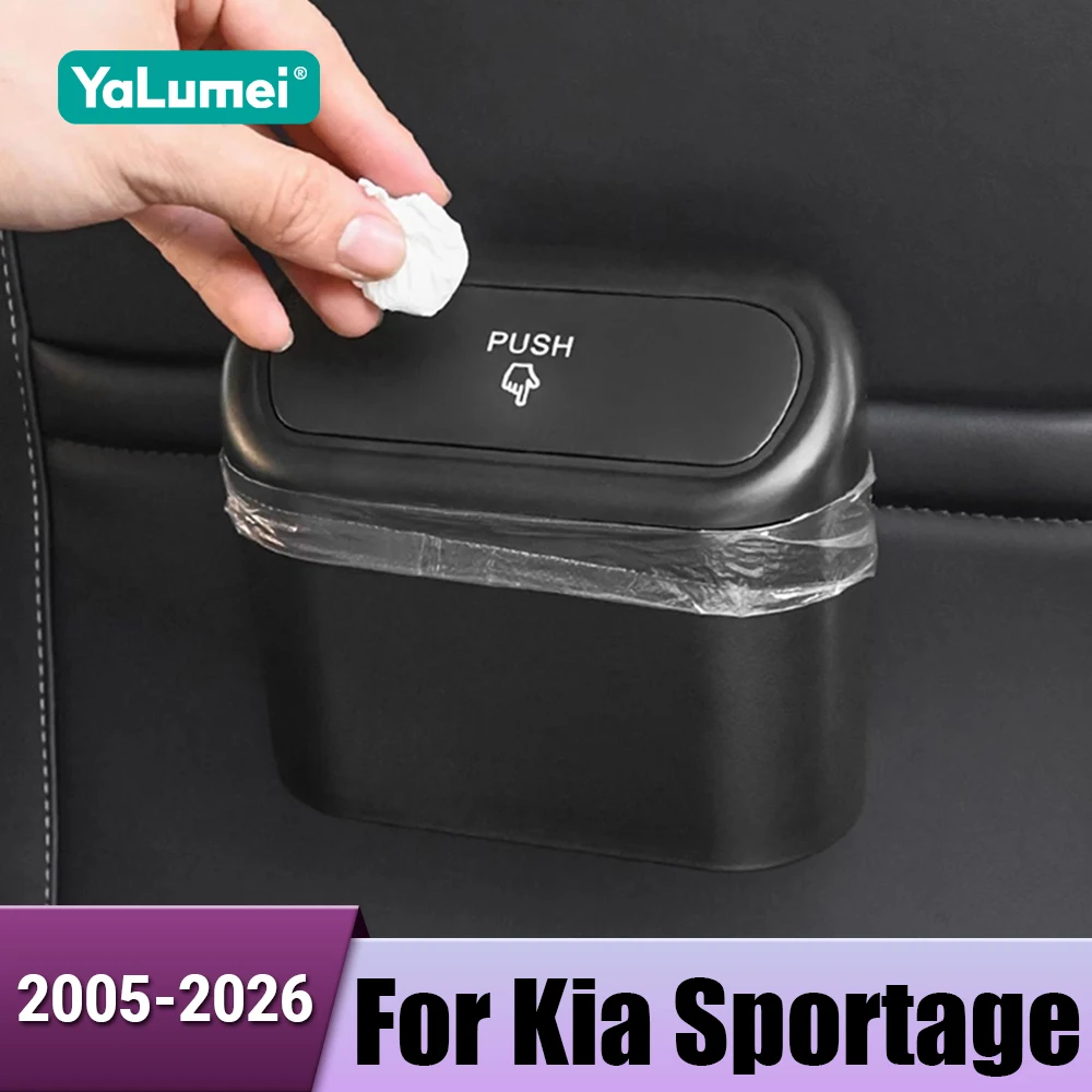 Car Garbage Can Gar…