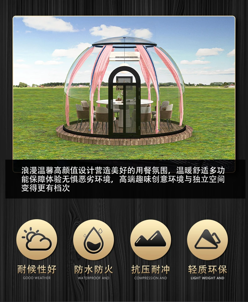 Starry Sky Room Bubble House Transparent Outdoor Tent Homestay Full Transparent Terrace Campsite Glass