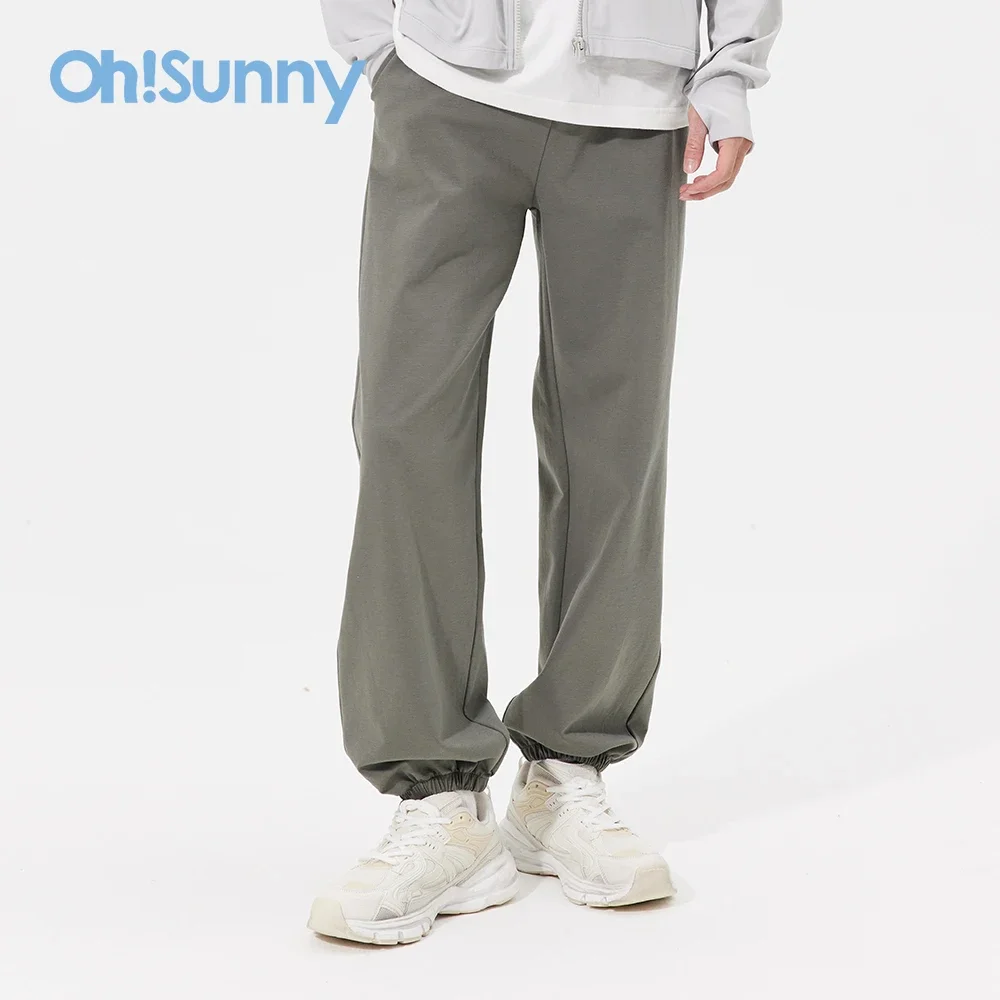 OhSunny 2023 Autumn Winter New Jogger Pants Men Drawstring Trousers Casual Comfortable Tracksuits Gym Bottoms Baggy