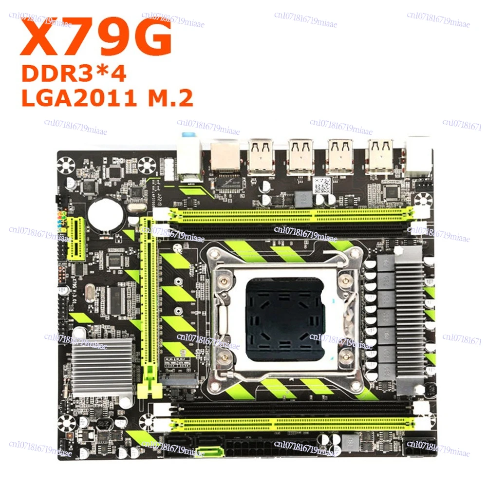 New X79 main board desktop server computer DDR3 memory Xeon E5 CPU game multi-open set