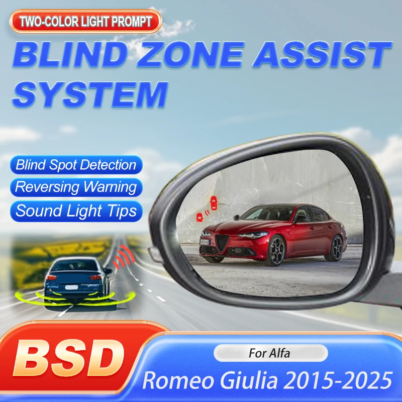 Car Heating lens BSD BSA BSM For Alfa Romeo Giulia 2015-2025 Change Lane Aided Blind Area Spot Warning Drive Mirror light Alarm
