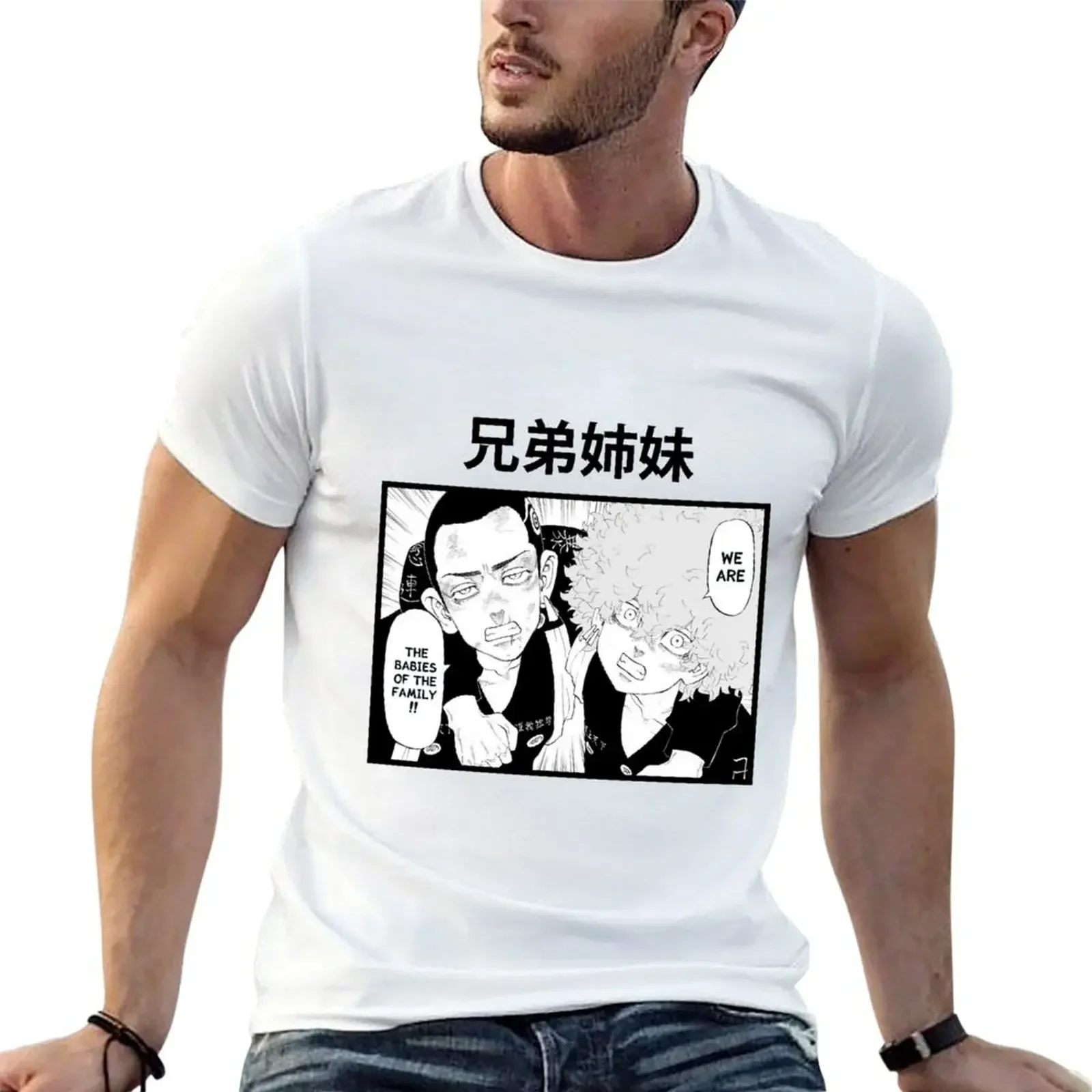 

ANGRY AND HAKKAI TOKYO REVERNGERZ T-Shirt korean fashion shirts graphic mens cotton t shirts