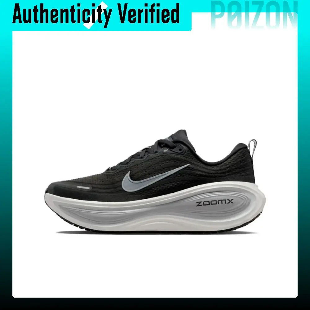Nike Vomero Plus Breathable Low top Casual Running Shoes Men's Carbon Black HV8150-008