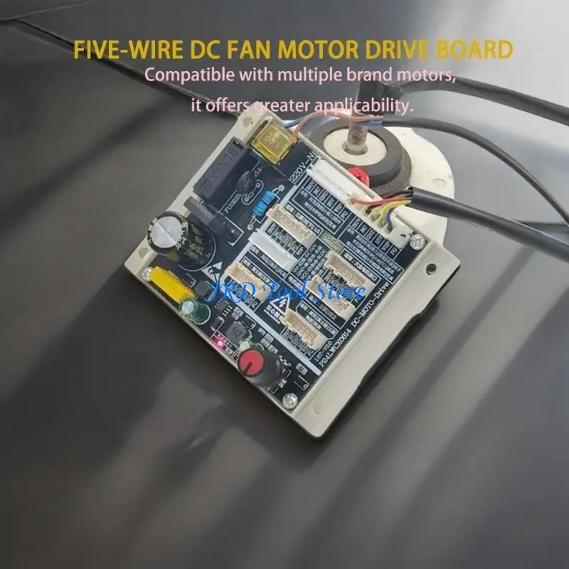 A2UD Professional 5 Wire Motor Drives Testing Board with High Electric Defense