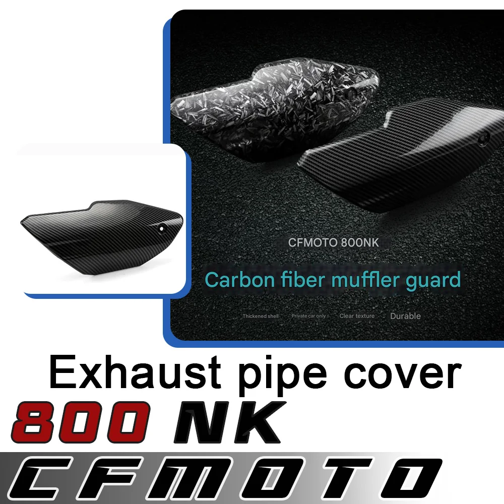 

For CFMOTO 800NK Carbon fiber muffler guard exhaust pipe heat shield anti-scalding cover housing protection cover