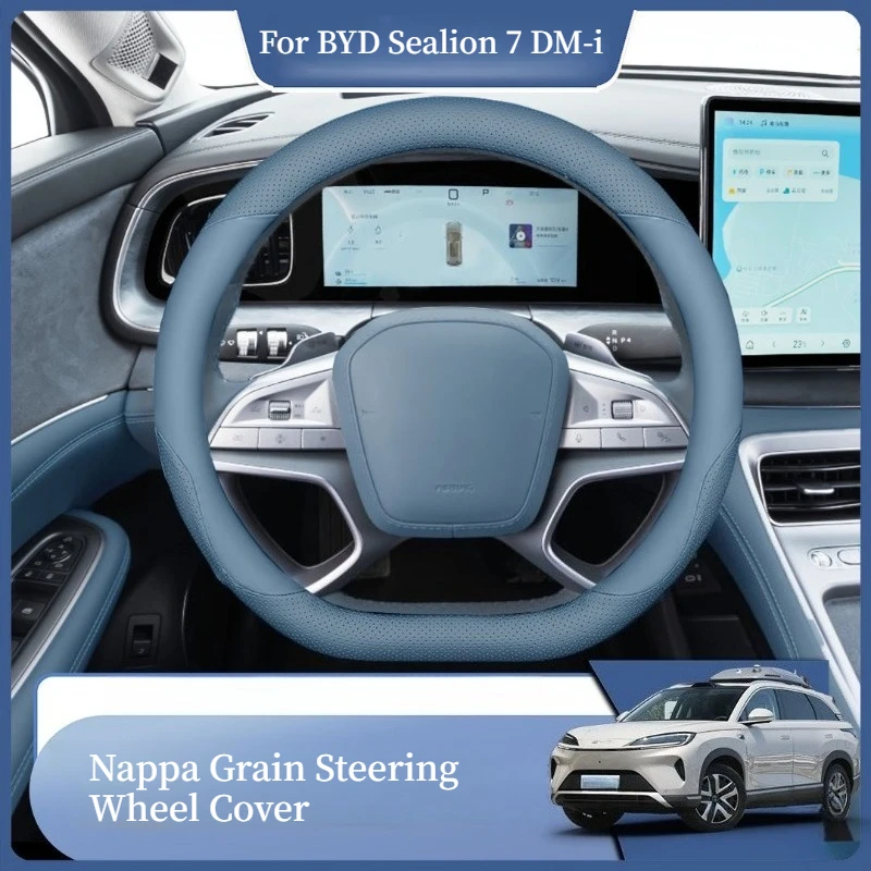 For BYD Sealion 7 DM-i Steering Wheel Cover Leather Cover Original Car Color Interior Accessories
