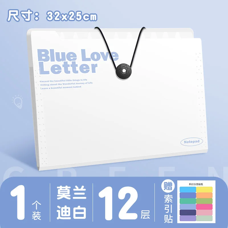 12 Pockets File Folder Test Paper Storage Folder Portable Waterproof File Organizer Large Capacity Classified Folder