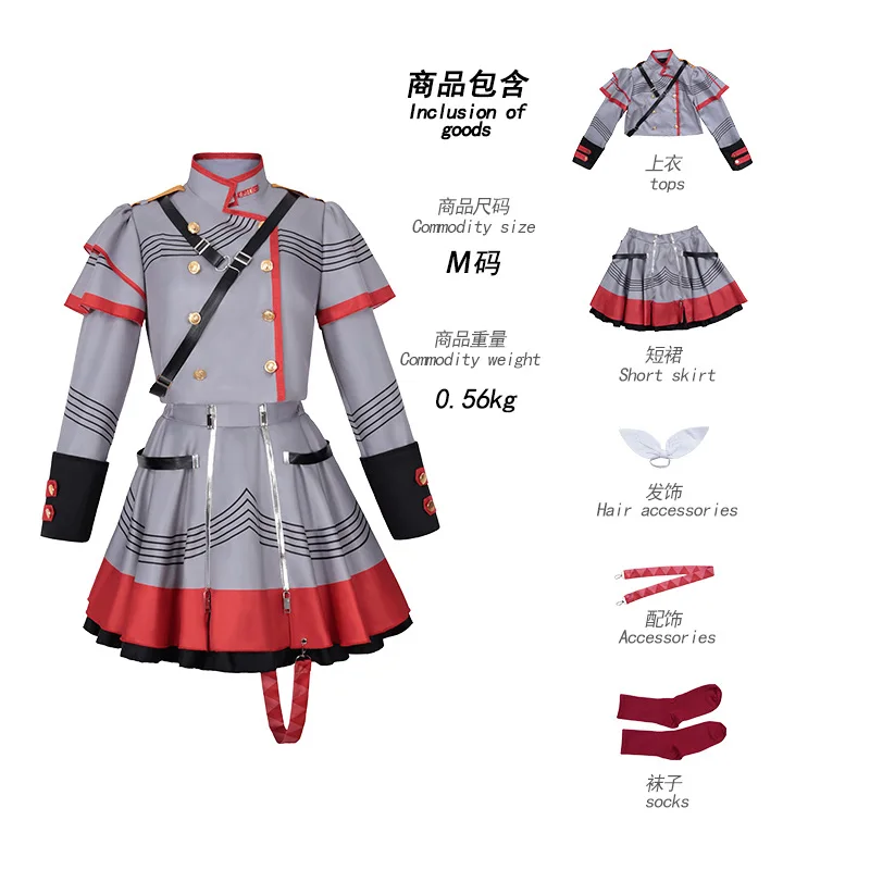 Anime Kasane Teto Cosplay Anime Vtuber Kostüm Synthesizer V Teto Perücken Outfit Uniform Halloween Party Kleidung für Frauen