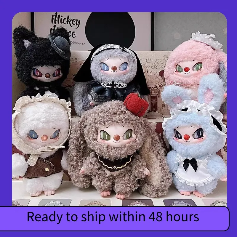 

Плюшевая кукла, модная слепая коробка, игрушки, секретная серия, коллекционные мягкие фигурки животных для детей и фанатов