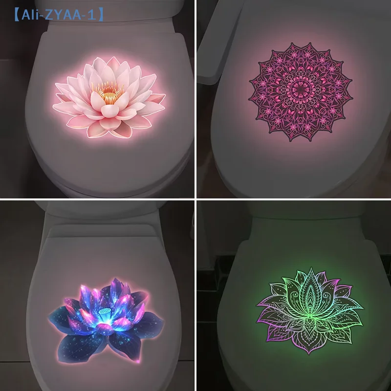 【ZYAA-1】1Pcs Glow-in-the-Dark Flower Toilet Sticker Self-Adhesive Removable Bathroom Decal Mandala Wall Sticker