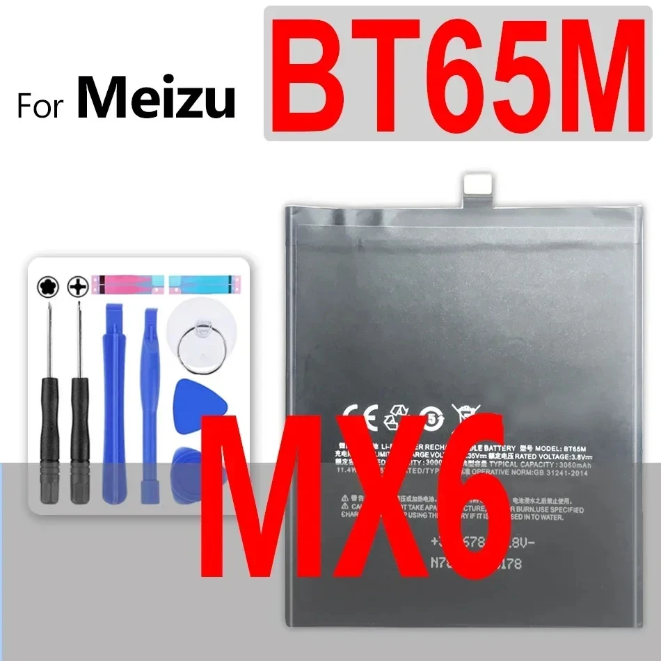 Аккумулятор для Meizu Mei zu MX4 MX5 MX6 Pro 5 6 7 Plus BT53 PRO6 Pro7 Batery BT53 BT51 BT56 BT65M BT45A BT66 BA792 BT40 BT41