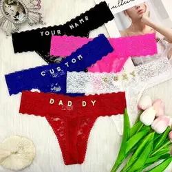 Personalized Thongs Panties with Name Custom Thong for Women Customized Thong Boyfriend Name Lace Tanga Lingerie Gift Underwear