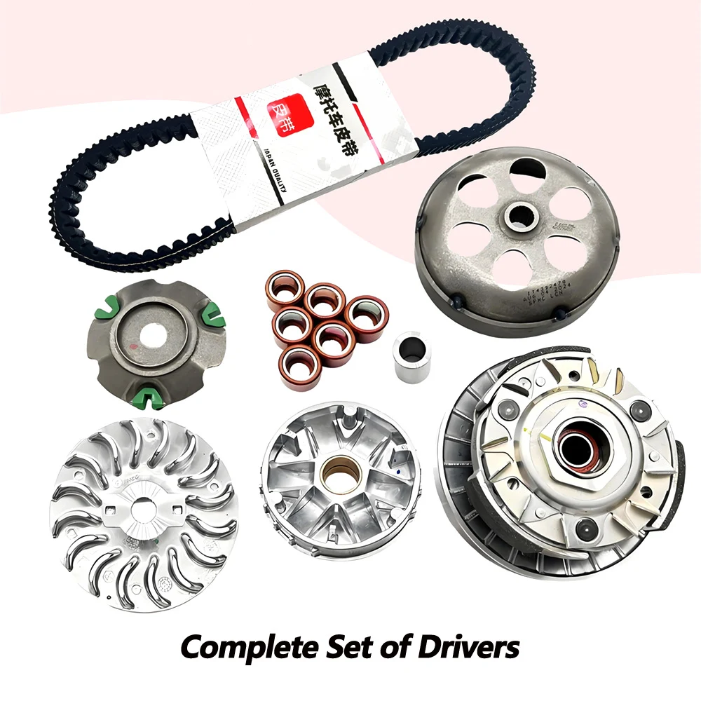 

XDV250 Drive Plate For Longjia XDV250Si/300Si Front Drive Plate/Rear Pulley Assembly VMAX250/300 Drive Pulley Plate Clutch