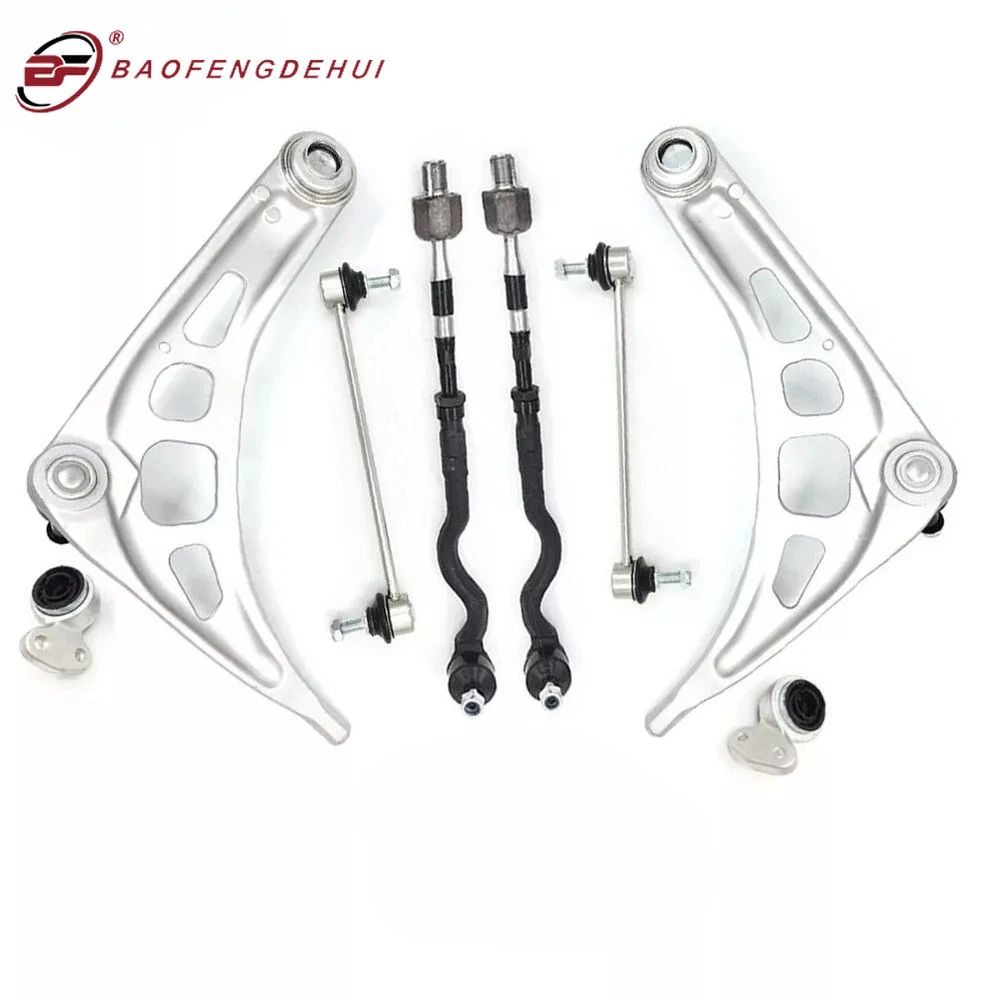 8PCS Front Suspensi…