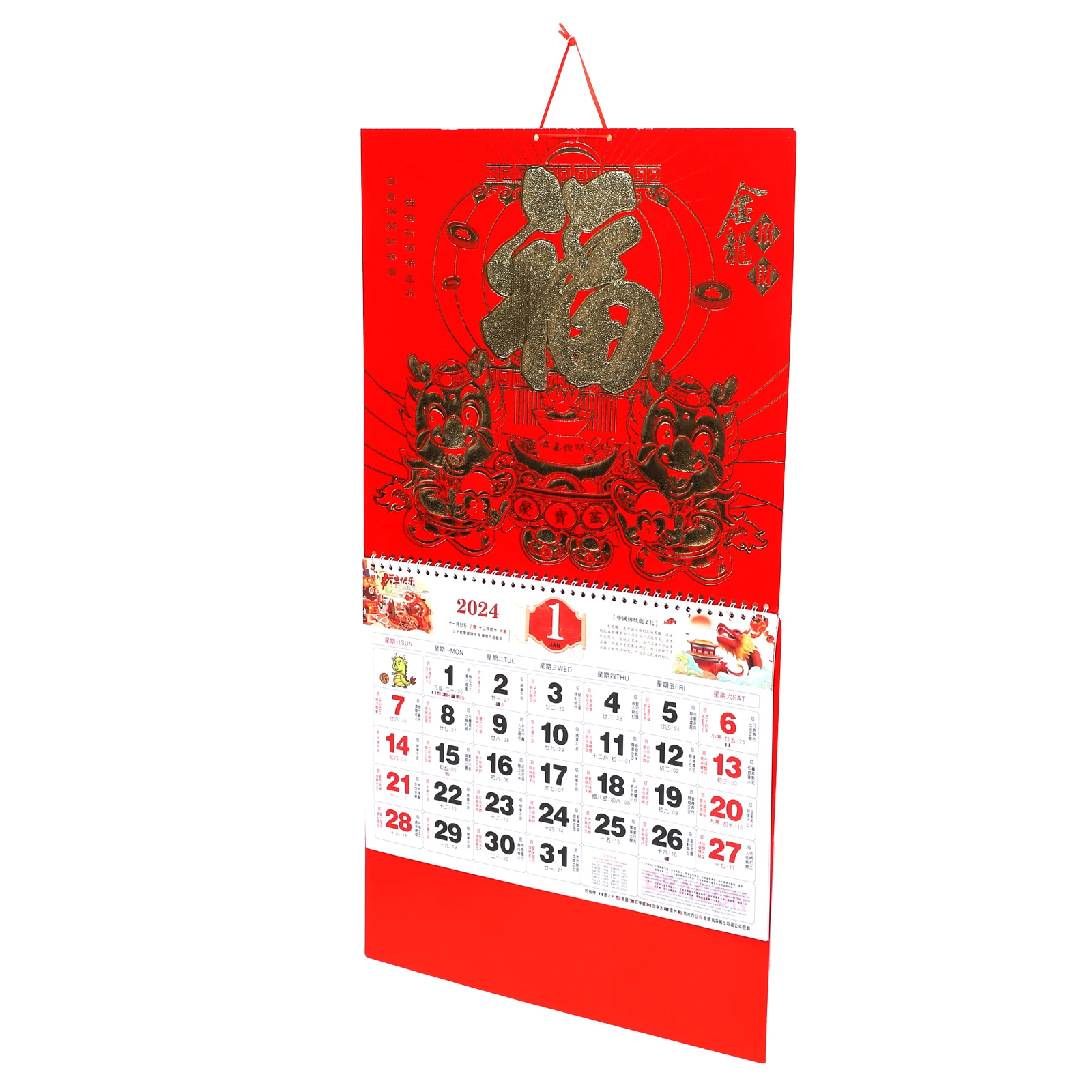 

Hanging 2024 Traditional Chinese Lunar Wall Calendar Tearable Paper Calendar For Home Office Decor Printing Product
