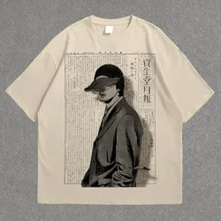 Homunculus Manga Shirt - Susumu Nakoshi Manga Tee