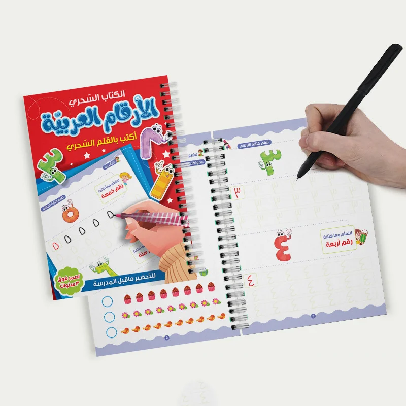 Arabic Copybook Reusable Writing Free Wiping 3D Groove Notebook Learning Numbers Alphabet Math Practice Magic Book for Kid