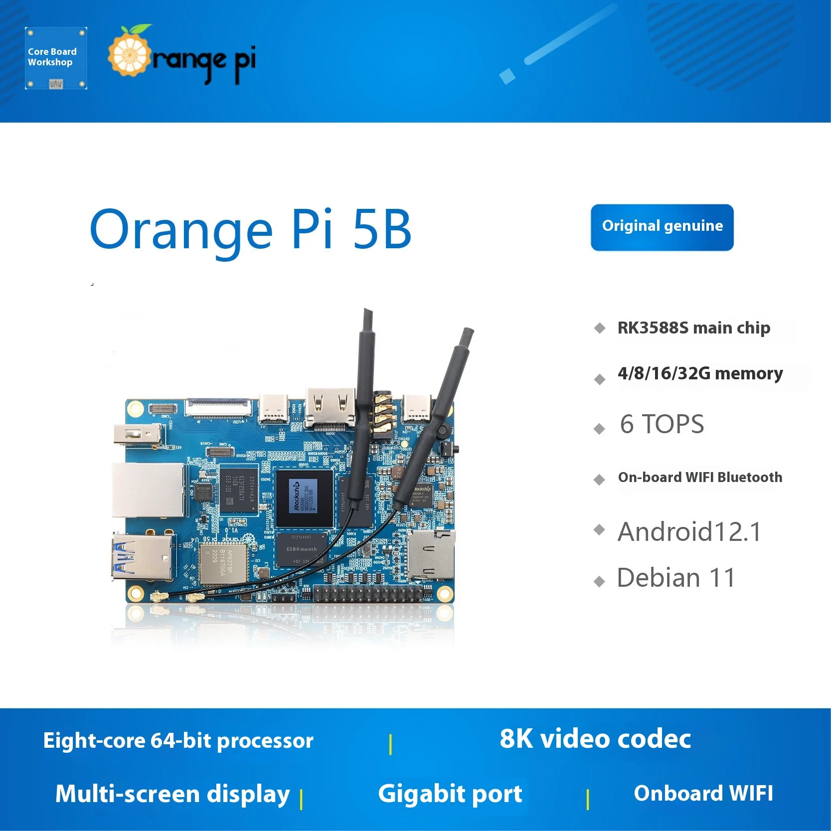 Orange Pi 5B Development Board Ruixin Micro 3588S Memory 4G/8G/16GB