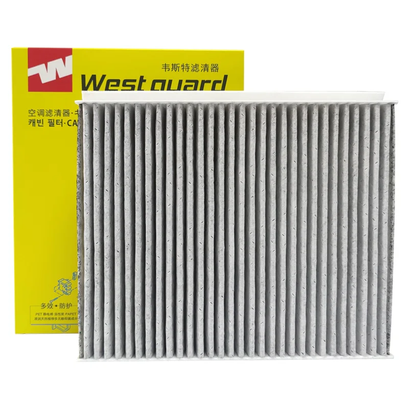 WESTGUARD Activated Carbon Air Cabin Filter For Changan CS55 1.5 CS75 1.5 CS85 1.5 UNI-T 1.5 2020- 8119030-AW01 CUK24030 MK7120P