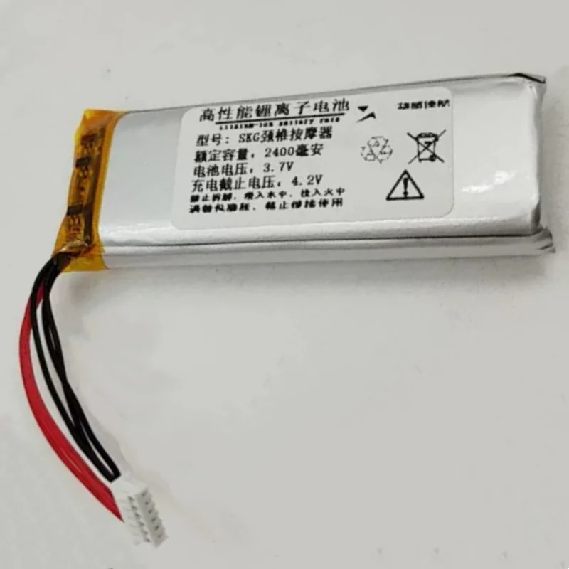 

RozFaro 3.7V 2400mAh Battery For SKG R G7 G7por K3 Cervical Vertebra Massager S3233AA122770