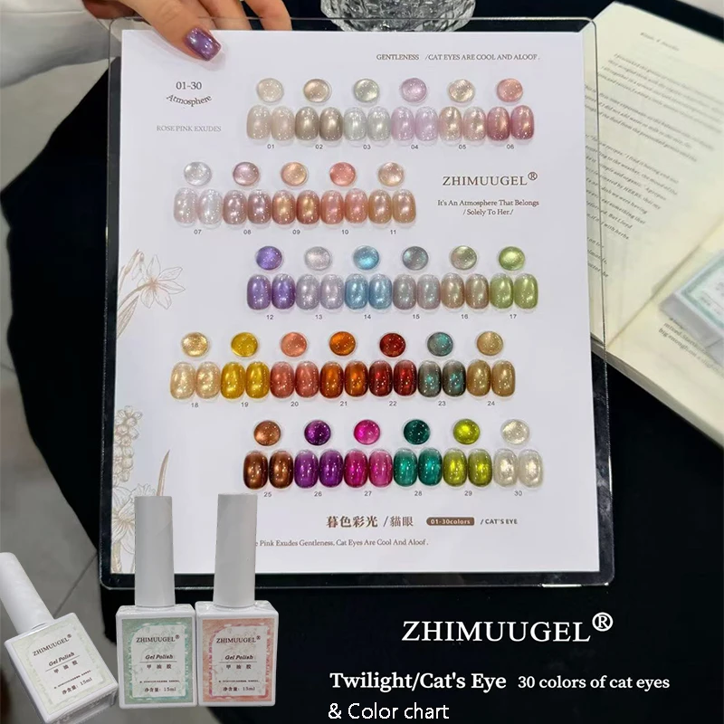 

30-Color Twilight Aurora Ice-Clear Cat Eye Nail Polish Gel Set with Color Chart, UV Nail Gel, DIY Nail Art Kit Tools, Suitable f