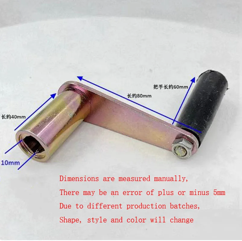 rank handle,Z type wire handle,square hole 12*12/10*10MM for Molybdenum Wire Cut machine/milling/grinder, machine handle 1pc