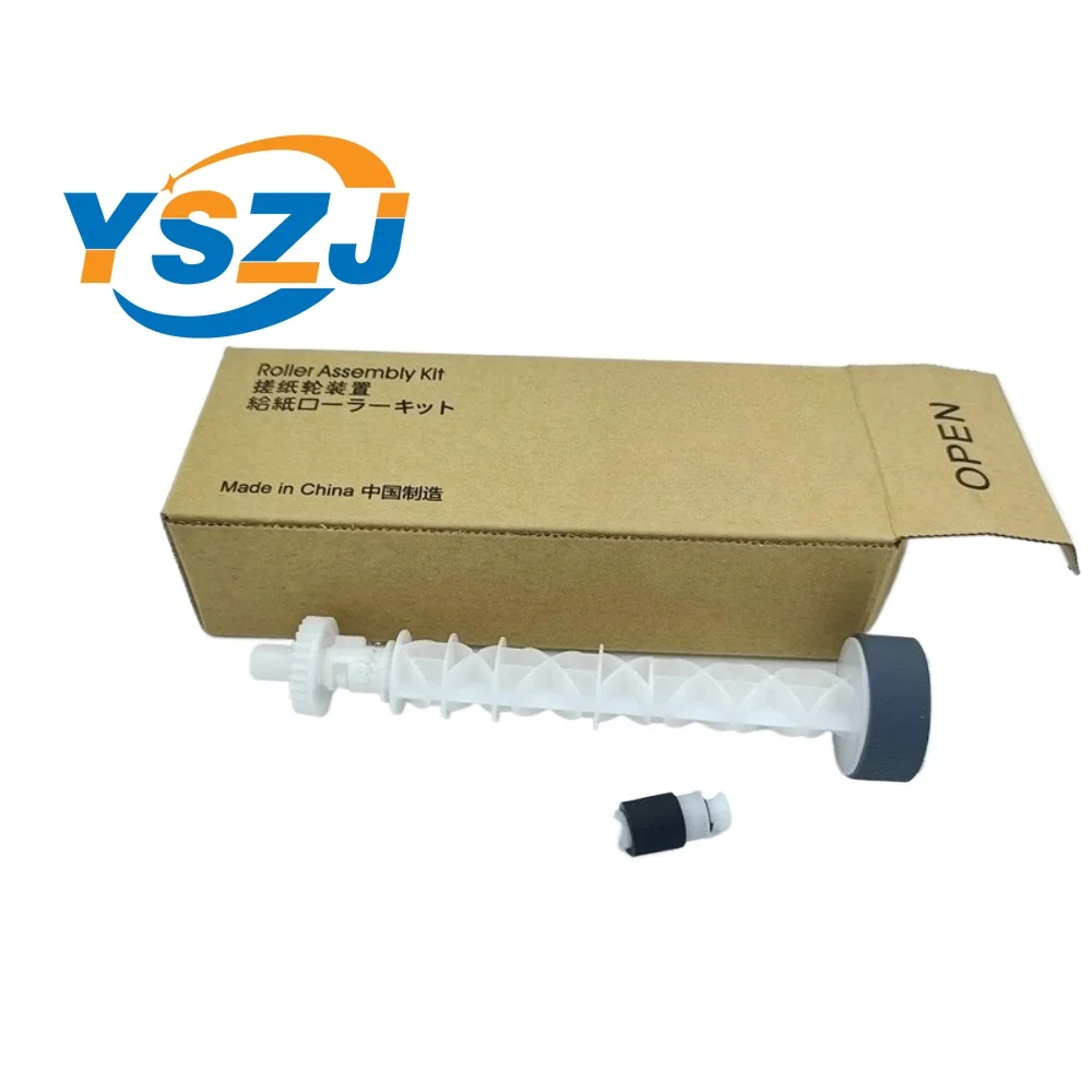 

QM5-2713-000 ASF PICKUP ROLLER SEPARATION ROLLER UNIT FOR G4170 G1830 G1831 G2870 G2830 G2860 G3730 G1730 PICK UP ROLLER KIT